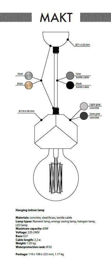Подвесной светильник Beton Makt by Romatti