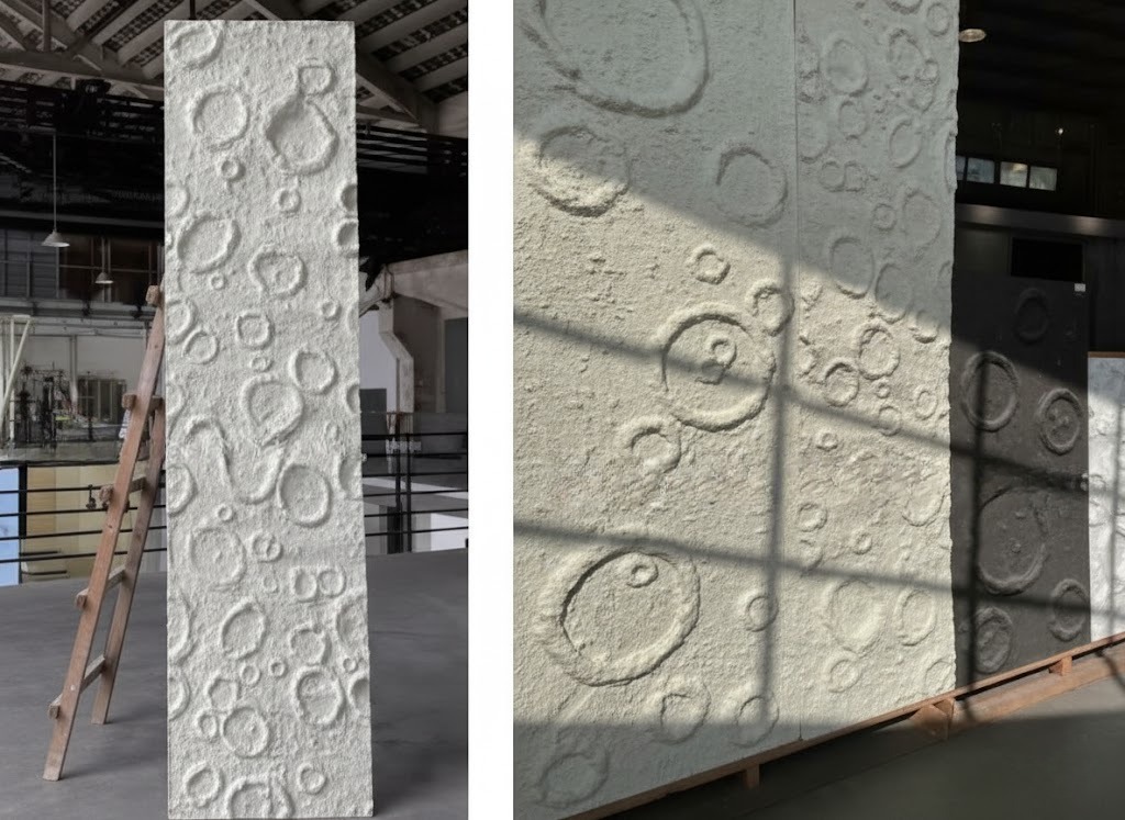 Панель MOON STONE by Romatti