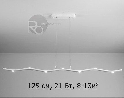 Подвесной светильник Yertiz by Romatti