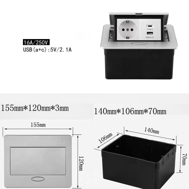Розетка ENERGLOW by Romatti