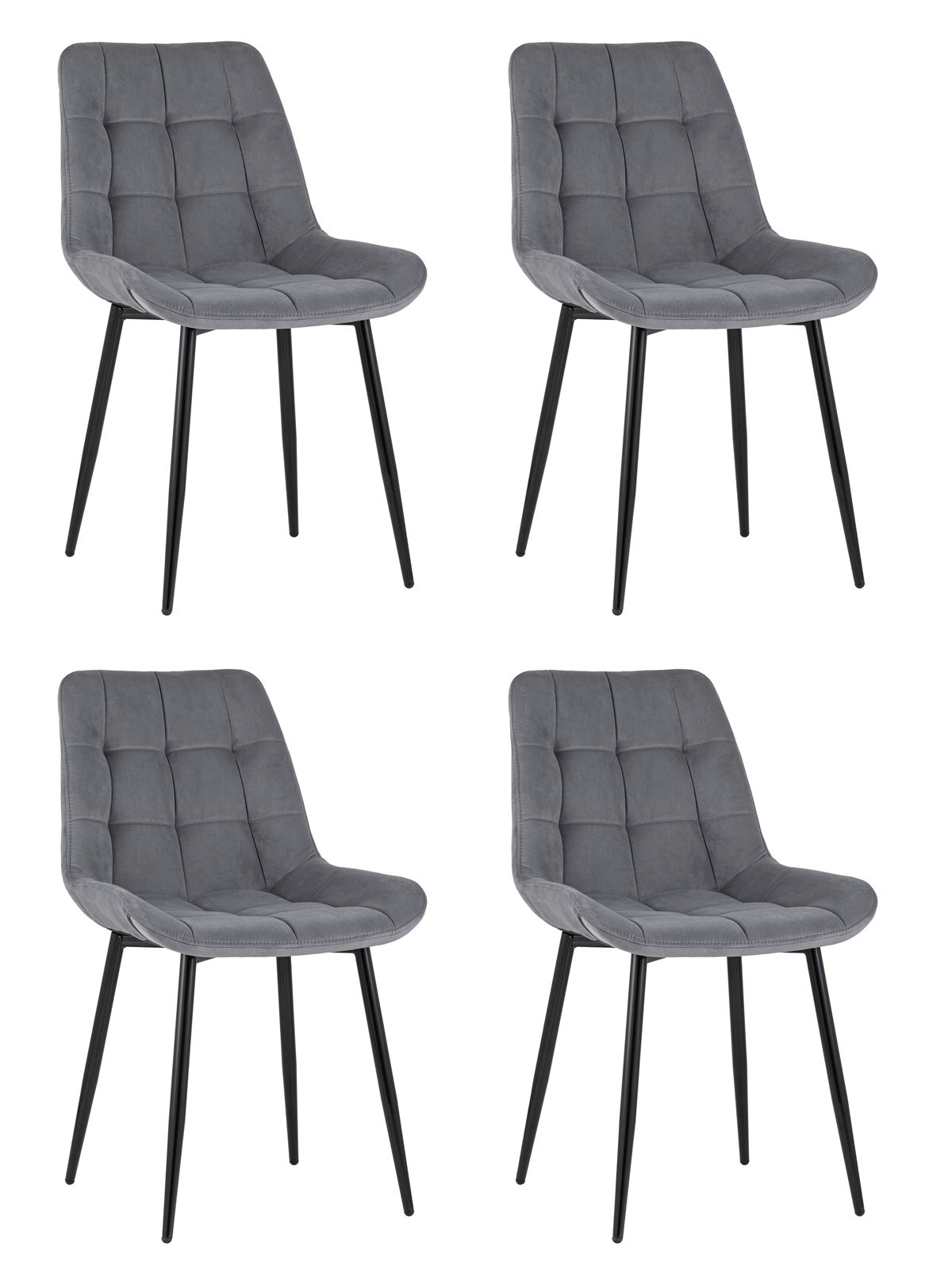 Комплект из четырех стульев Флекс велюр серый ножки из металла черные