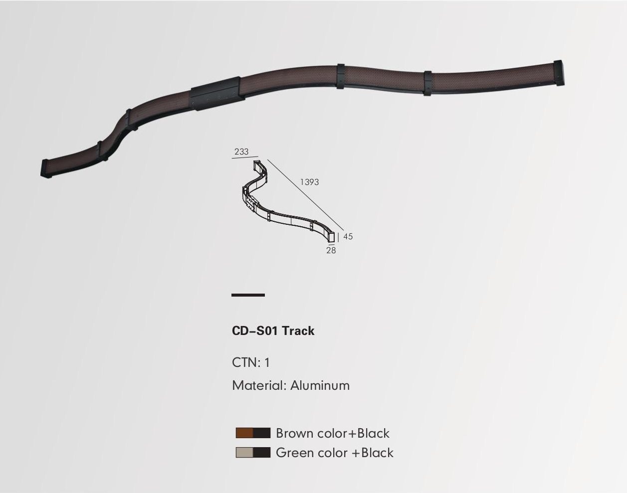 Шинопровод MOBIUS-S by Romatti