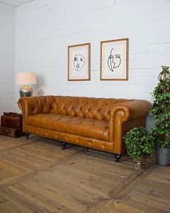 Дизайнерская мебель